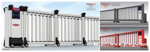 西城区维修伸缩门 上门检修伸缩门 西城区维修伸缩门 上门检修伸缩门